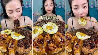 [mukbang asmr] 맛있는 오믈렛 먹방 먹방 Delicious Omelet Noodles eating show | Dodo Mukbang