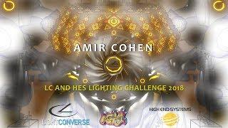 LC And HES Lighting Challenge 2018 - Amir Cohen