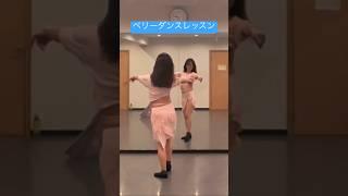 水曜日クラスメジャンセMirey je brilleダンスレッスン #dance #ダンス #福岡
