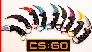 Моя коллекция КЕРАМБИТОВ! Karambit CS-GO с Алиэкспресс!