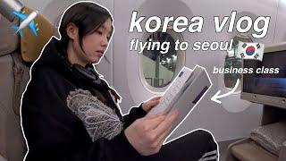 LET’S GO TO KOREA: asiana business class flight experience, first day in seoul | KOREA VLOG 2024