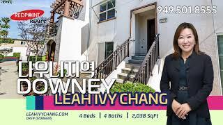 Downey Home | 다우니 | 미국 주택 | Korean Realtor | 한인 부동산 | Leah Ivy Chang