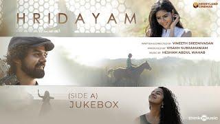 Hridayam - Audio Jukebox (Side A) | Pranav | Kalyani | Darshana |Vineeth |Hesham |Visakh |Merryland