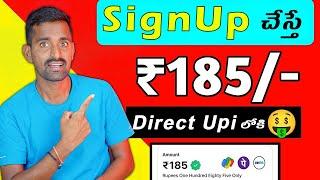 2024 BEST SELF EARNING APP | ONLINE EARNING WITHOUT INVESTMENT | NEW EARNING APP TODAY  TECH PRO