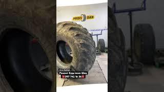Ремонт Шини від трактора Т-150 #профідан #закарпаття #ремонтшин #tirefitter #шиномонтаж #автошини