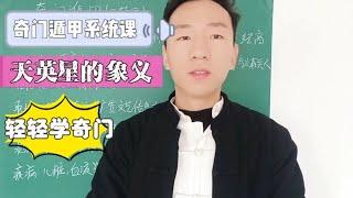 子辰易道 - 中华传统美食的文化底蕴与技艺