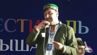 Ансамбли фолклории "Шоҳи Тирандоз" | Folk ensemble Shohi Tirandoz RWF 2022