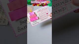  birthday card  #viral #shorts#birthday#birthdaycard#trending#youtubeshorts#youtube@Harjassim