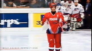 Россия - США Групповой Этап Чемпионат Мира 1996 года Обзор Матча