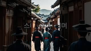 인기있는 국내 4박5일 여행 코스 #재밌는#여행#국내#4박5일#가족