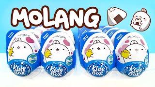 MOLANG KIDS BOX! Сюрпризы, ИГРУШКИ, мультик, новая серия КРОЛИК МОЛАНГ Kinder Surprise eggs unboxing