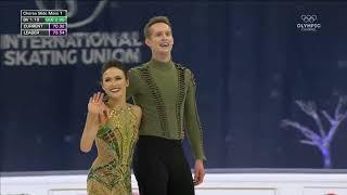 Madison Chock and Evan Bates - World Championships 2021. FD.