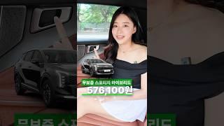 1년 렌트하는데 가격은 5년 보다 쌈 ㅋㅋ