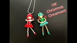 DIY Beaded Ballerina || Beaded Charm || DIY Christmas Ornaments