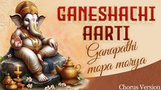 Ganeshachi Aarti Sukha Karta | Ganapathi Mopa Morya | Divine Ganesh Chaturthi Songs | Aarti Sangrah