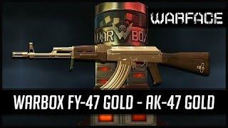 WARFACE [FR] Boxe opening FY-47 [1]