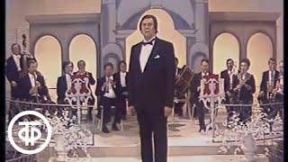 Романс "Отцвели хризантемы". Поет Владимир Маторин (1987)