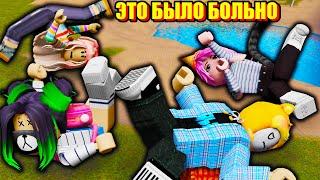 ЛОМАЕМ КОСТИ! Roblox Broken Bones