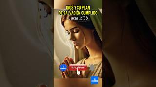 DIOS Y SU PLAN DE SALVACIÓN CUMPLIDO #shorts #hevivifies #dios #cristo #biblia #cristiano #versiculo