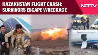 Kazakhstan Plane Crash Update | Kazakhstan Plane Crash: Survivors Walk Away from Crash Site