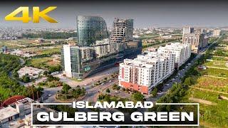 Latest 4K drone video of Gulberg Greens Islamabad || 28 sept 2024 #gulbergislamabad #gulberg