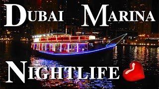 Walking at night on Dubai Marina | Dubai Marina Nightlife | United Arab Emirates