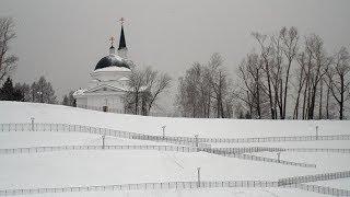 No Comment - Barnaul