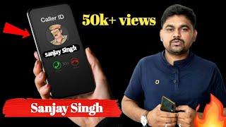 Sanjay Singh youtube care Delhi | sanjay singh youtube channel | youtube care Delhi sanjay singh 