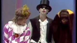 משינה - שלח לי מלאך 1987