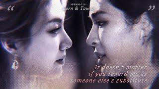 LingOrm // I an be her Substitute [FMV]