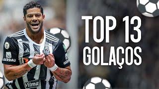 OS 13 GOLS MAIS BONITOS do GALO em 2024! 