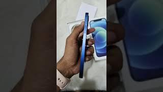 iPhone..12.. only..7100 (subscriber offer ) #shorts #viral #trending