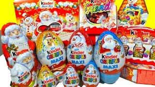 Киндер Cюрпризы, Новогодние Наборы Киндер Макси Микс и другие.Unboxing Kinder Surprise Maxi New Year