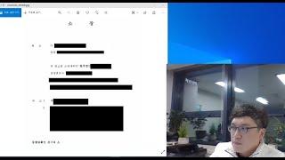 법무법인 상대 승소! 주위토지통행권 확인의 소 / 법무사윤동현