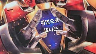 rg 퍼스트건담 2.0 사러 갔다가... (본의아니게 2탄)