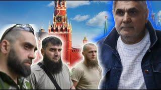 Шакро —  конфликт  с  чеченцами.  Рынки  склады  магазины