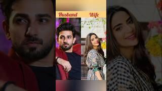 Pakistani actors real life couples ||Subscribe for more videos||#viralshort