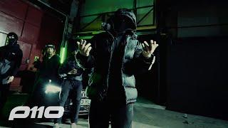 Lil Lsv x Vee - Bag Of Stress [Music Video] | P110