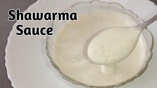 Shawarma Sauce - How to Make Shawarma Sauce - Market Style Sauce - Tahini Sauce