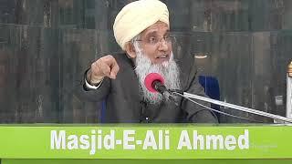 ABUL HUDA CENTRE FOR QURANIC STUDIES's broadcast
