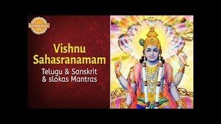 Vishnu Sahasranamam Full | Sanskrit Slokas | Devotional TV