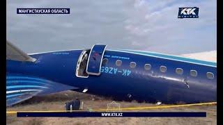 Хроники падающего самолета: что происходило с бортом Azerbaijan Airlines