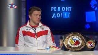 Открытый диалог - Владислав Иванов