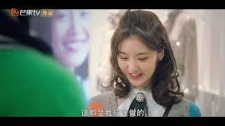 《韫色过浓》小助理的春天 徐嘉玮送周素萦气球 Intense Love【芒果TV青春剧场】