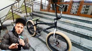 BMX BIKE CHECK 2019 | VLAD RUMBA | Odyssey, STRS, WTP, Primo, Eclat