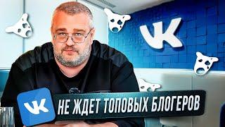 Шизофреники из ВК?