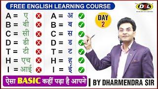 Basic English Learning | DAY 2 | Spoken English | Free English Class By Dharmendra Sir