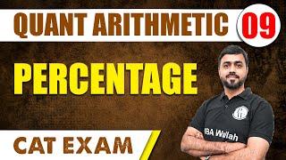 Percentage l Quant Arithmetic 09 | CAT 2024 l MBA Wallah