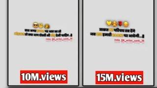 alight motion vidio editing//shubham maida officael