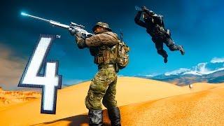 Battlefield 4 Random Moments #94 (Ninja Enters The Battlefield!)